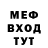 Кетамин VHQ Iaroslav Ledromois