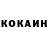 Амфетамин VHQ Evgeny Yambaev