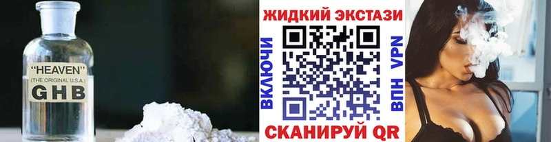 БУТИРАТ оксана  blacksprut сайт  Сосновка 