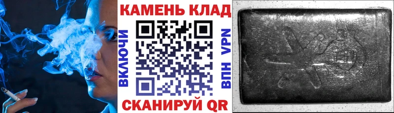 хочу   Сосновка  ГАШ индика сатива 
