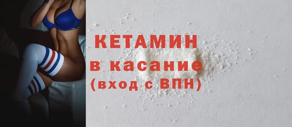 трава Балахна