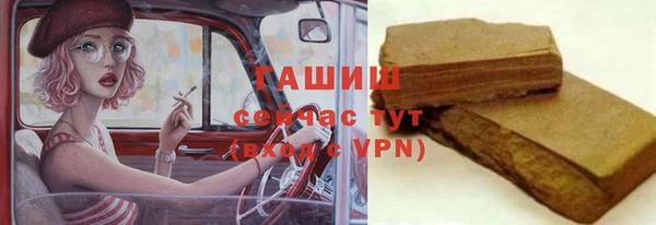 мдпв Баксан