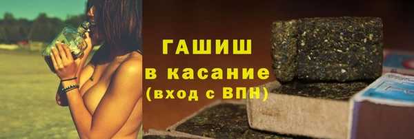 мдпв Баксан