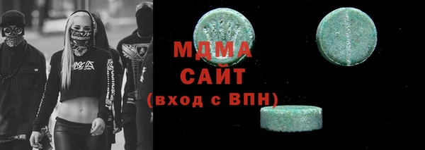 трава Балахна