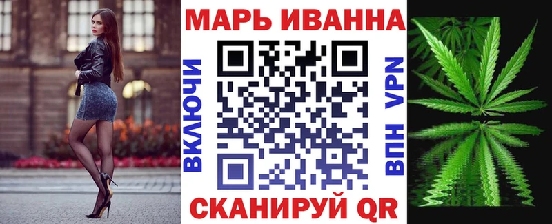 Канабис планчик  Сосновка 